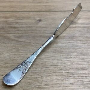 1847‎ Rogers Bros 1878 | Lorne | Silver Plate Twisted Master Butter Knife